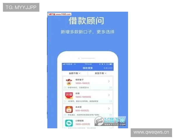 亚博YaBo手机登录常见问题及解决方案，确保您的账号安全无忧