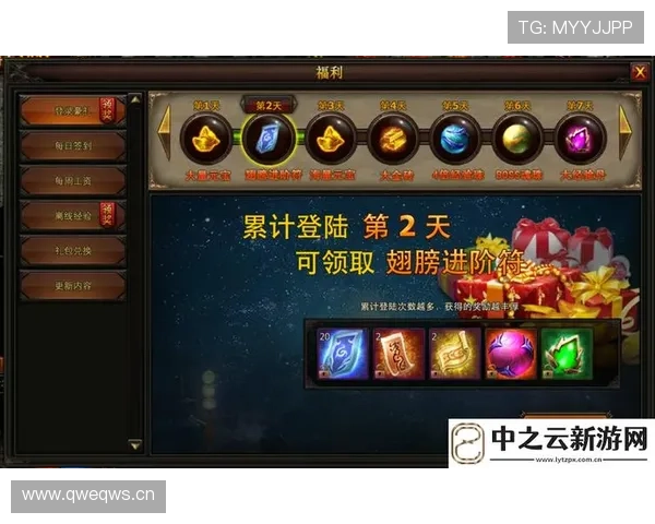 爱游戏旗舰网站的特色服务,让你畅享游戏世界 爱游戏旗舰网站的特色服务,让你畅享游戏世界