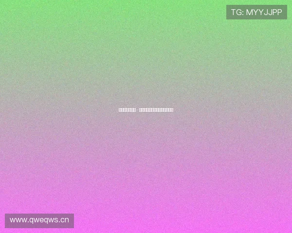 爱游戏体育网址 - 全方位解析热门赛事的投注策略