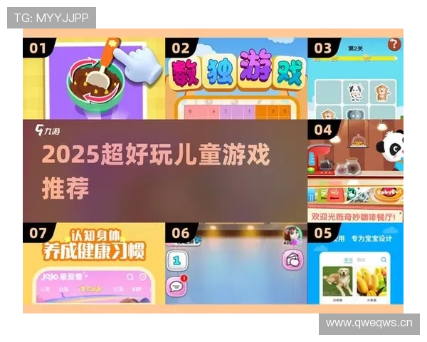 爱游戏网站app推荐,让你掌握游戏乐趣的最佳选择 爱游戏网站app推荐,让你掌握游戏乐趣的最佳选择