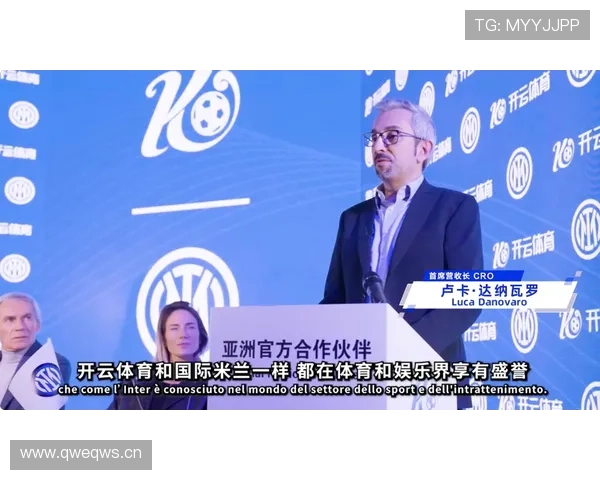 开云体育娱乐品牌打造与品牌影响力提升的策略与实践指南