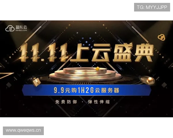 云开在线地址最新官网入口,安全稳定的访问指南推荐 云开在线地址最新官网入口,安全稳定的访问指南推荐