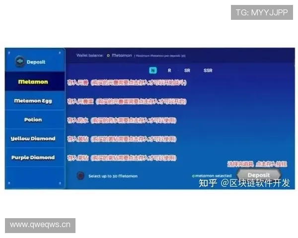 KY体育游戏官网注册指南，新手快速入门流程和常见问题解答详尽说明