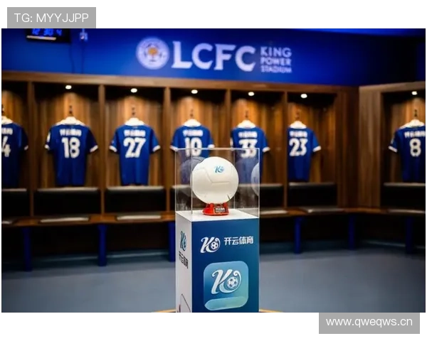 开云体育直播平台定期更新赛事信息，帮助用户不错过每一场精彩的比赛