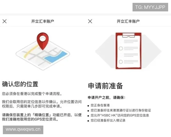开云金年会线上开户后续操作指南，帮您顺利进行账户管理与资金使用