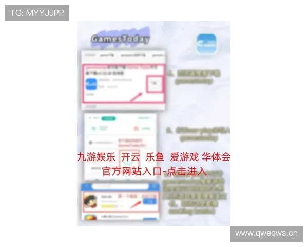 开云官网登录入口变化及最新通知,确保每次登录都顺畅无阻 开云官网登录入口变化及最新通知,确保每次登录都顺畅无阻