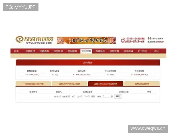 开云百家乐官网客服全天在线，及时解决玩家问题，提供专业优质的游戏咨询服务