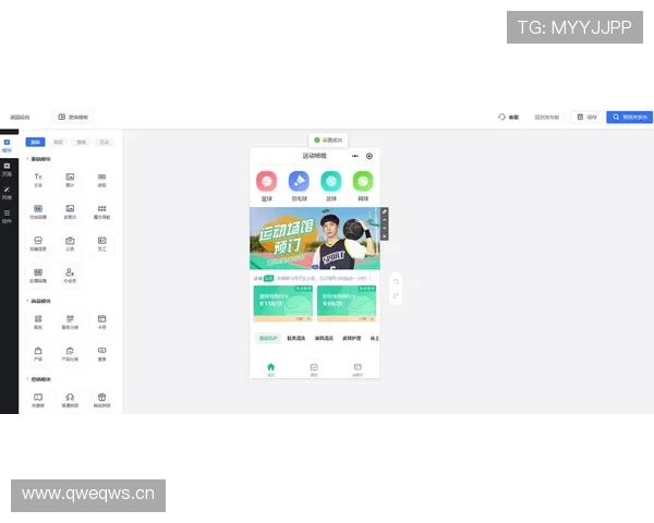 开云体育开户下载官网2024最新注册流程详解让你轻松开启体育娱乐新体验