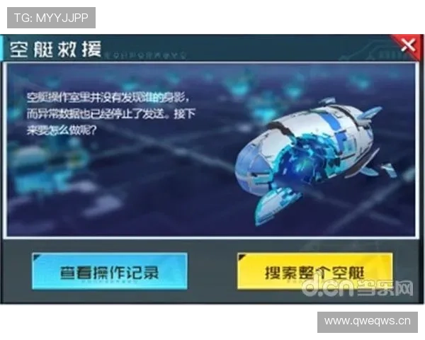 探索开云体育官网优惠的多样玩法,轻松享受更多专属福利和惊喜折扣 探索开云体育官网优惠的多样玩法,轻松享受更多专属福利和惊喜折扣