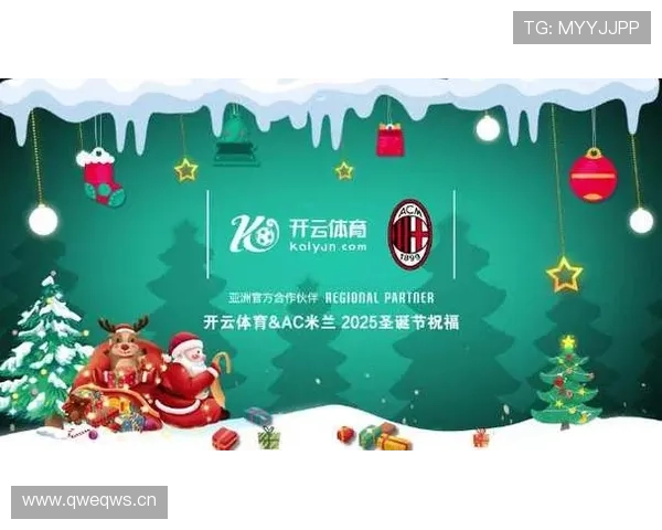 解密开云体育官网中国：为什么它能成为行业领头羊