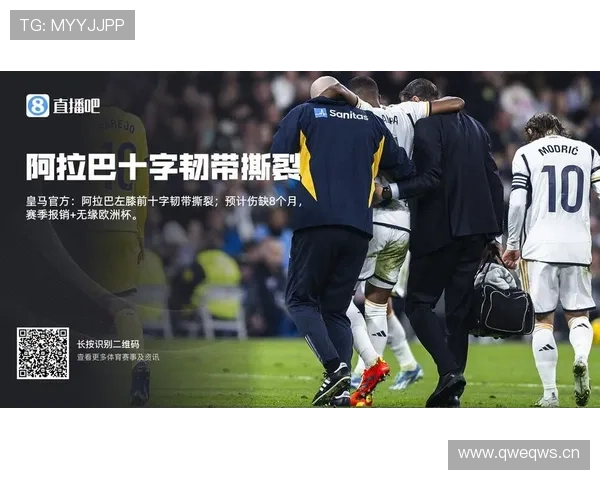 轻松访问开云体育在线观看，享受无缝体育直播体验