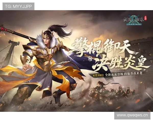 九游游戏中心app官方下载最新版本,畅享海量游戏资源与优质服务 九游游戏中心app官方下载最新版本,畅享海量游戏资源与优质服务