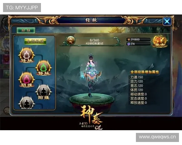 九游平台新手注册流程与账号管理指南，快速上手畅享游戏乐趣