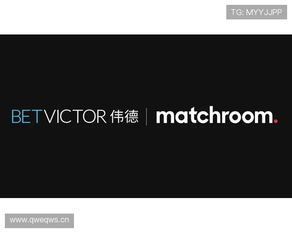 伟德体育app丰富的赛事资源,满足不同用户的体育娱乐和投注需求 伟德体育app丰富的赛事资源,满足不同用户的体育娱乐和投注需求