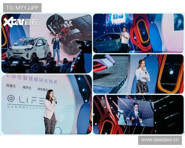 新爱官方首页全面升级推出多项创新功能满足不同用户需求 新爱官方首页全面升级推出多项创新功能满足不同用户需求