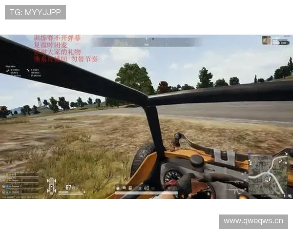 竞技宝官网最新入口提供最全的游戏资讯与安全保障让你轻松畅玩每一场比赛