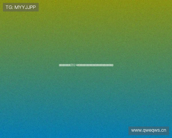 网易体育为你带来2024年最全篮球联赛资讯,实时更新比赛结果与明星球员动态 网易体育为你带来2024年最全篮球联赛资讯,实时更新比赛结果与明星球员动态