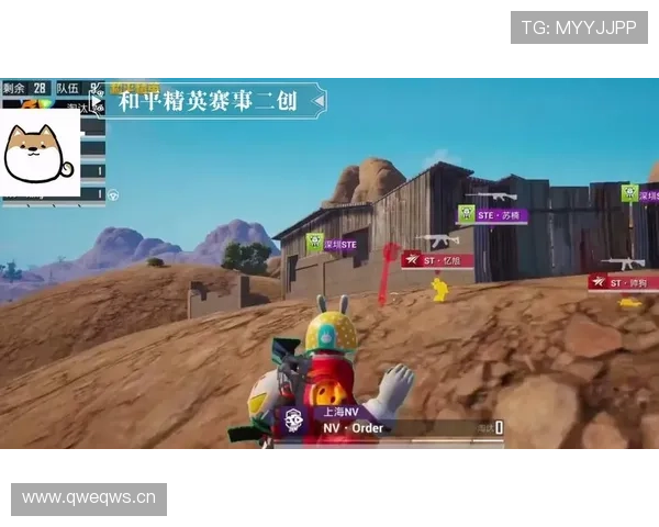 v体育官方入口最新登录指南帮助玩家快速进入官方平台体验精彩赛事与丰富游戏内容