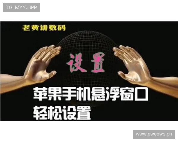 三亿体育的网址访问方法，详细步骤指导让你轻松进入体育直播的世界