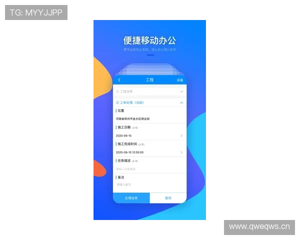 如何快速完成8868体育会员登录流程确保账号安全与顺畅体验