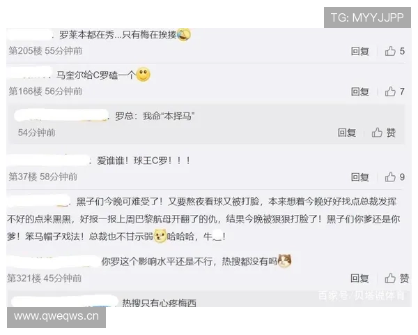 火博体育网实时比分更新让你第一时间掌握比赛最新动态