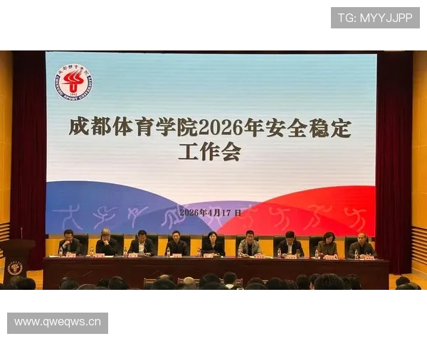 2026年8868体育登陆口官方入口推荐及安全登录指南帮助用户快速进入平台