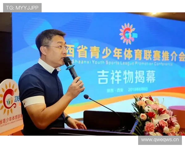 九博体育电脑版未来发展规划与新功能预告,持续为用户带来创新体育娱乐体验 九博体育电脑版未来发展规划与新功能预告,持续为用户带来创新体育娱乐体验