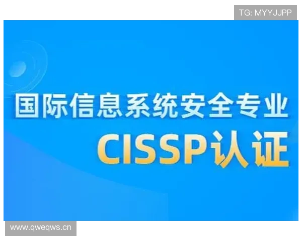 买球最正规的平台有哪些，详细解析正规平台的认证标准与安全措施，帮助用户识别合法可靠的博彩网站