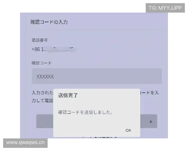 如何注册并登录vsport 官网账号,详细步骤与常见问题解答,确保每位用户都能顺利开始运动之旅 如何注册并登录vsport 官网账号,详细步骤与常见问题解答,确保每位用户都能顺利开始运动之旅